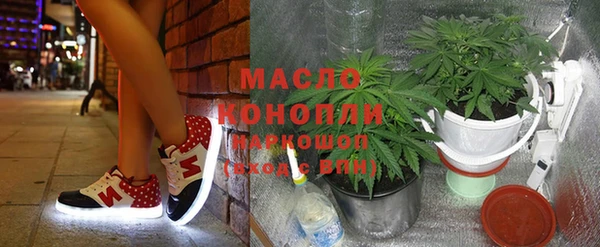 меф Балабаново