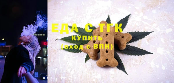 ECSTASY Баксан